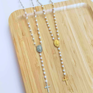 TERÇO PROTETOR NOSSA SENHORA